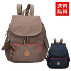 ショッピングキプリング kipling キプリング レディース バックパック リュック K15635 レディース 女性 彼女 カップル プレゼント 誕生日 記念日 ブランド 母の日