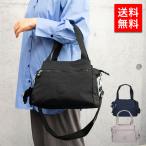 kipling キプリング レディース ショルダーバッグ メッセンジャーバッグ K43791 レディース 女性 彼女 カップル プレゼント 誕生日 記念日 ブランド 母の日