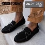 ショッピングMINNETONKA MINNETONKA ミネトンカ メンズ ローファー Loafer Moc 6100403 本革 メンズ 男性 彼氏 カップル プレゼント 誕生日 記念日 ブランド 父の日
