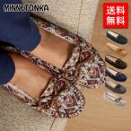 【30%OFF】MINNETONKAミネトンカレディースモカシンCallyレディース女性彼女カップルプレゼント誕生日記念日ブランド
