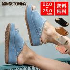 MINNETONKA ミネトンカ レディース ストラップサンダル Paislee レディース 女性 彼女 カップル プレゼント 誕生日 記念日 ブランド 母の日