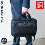 Samsonite サムソナイト Mysight 14.1 メンズ ビジネスバッグ ブリーフケース 135074 ブランド