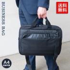 Samsonite サムソナイト Mysight 15.6 メンズ ビジネスバッグ ブリーフケース 135075 ブランド