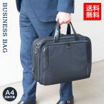 Samsonite サムソナイト XBR 2.0 15.6 3C EXP メンズ ビジネスバッグ ブリーフケース 146513 ブランド