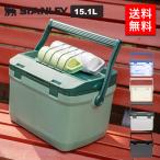 STANLEY スタンレー クーラーボックス 15.1L 保冷