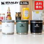 ショッピングスープジャー STANLEY スタンレー トゥーゴー フードジャー0.35L スープジャー 弁当箱 アウトドア キャンプ おしゃれ