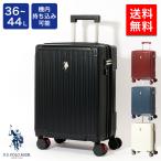 U.S. POLO ASSN. ユーエスポロアッスン スーツケース キャリーバッグ US3000 機内持ち込み可能 36L 拡張あり メンズ レディース ブランド