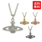 Vivienne Westwood ヴィヴィアンウエストウッド ネックレス ミニバスレリーフ レディース アクセサリー 63020086 女性 プレゼント