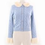 ショッピングMIUMIU 極美品☆MIUMIU ミュウミュウ MMF142 カシミヤ100％ ミンクファー・ビジューボタン付 長袖 ニット カーディガン ライトブルー 42 正規品