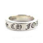 ショッピングHEARTS 極美品▼CHROME HEARTS クロムハーツ スペーサーリング フォーエバー 6mm 925 2012年購入 指輪 シルバー 日本サイズ17号相当 重量11.18g