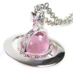 美品△Vivienne Westwood ヴィヴィアンウエストウッド ニュースモール オーブ ペンダント ラインストーン ネックレス ピンク 定価83600円