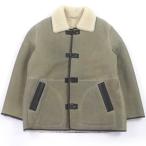  превосходный товар *ARMAarumaALINO кожа ягненка Merino Curly Crispy двусторонний "куртка пилота" мутон жакет устрица 50 мужской 