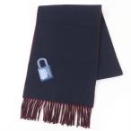 未使用品☆HERMES エルメス 23AW カシミヤ100％ カデナモチーフ フリンジ付 バイカラー マフラー ネイビー ボルドー 箱付き レディース