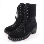 美品☆CHANEL シャネル G32142 スウェードレザー使い ココマーク マトラッセ ツイード コンバットブーツ ショートブーツ ブラック 39