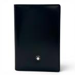  превосходный товар ^MONTBLANC Montblanc белый Star кожа 2. складывать футляр для карточек футляр для визитных карточек черный Германия производства мужской 