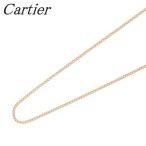 カルティエ チェーン ネックレス アジャスター付き 48cm AU750YG 保証書(2023年) 新品仕上げ済 Cartier【16423】