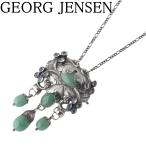 ジョージジェンセン 希少 レア品 ペンダントブローチ ネックレス #96 復刻版 マスターピース アヴェンチュリン【21081】