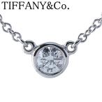 ティファニー ダイヤ ネックレス バイザヤード 枠4.4mm ダイヤ0.12ct 41cm Pt950 新品仕上げ済 TIFFANY【21445】
