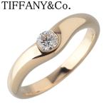 ティファニー ダイヤ リング カーブド 1PD 11号弱 750YG 新品仕上げ済 TIFFANY【21564】