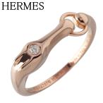 エルメス ダイヤ リング ギャロップ 馬 #53 Au750PG 新品仕上げ済 HERMES【22357】