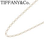 ティファニー オーバル リンク チェーン ロング ネックレス 76cm 750YG 新品仕上げ済 TIFFANY【22686】