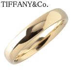 ティファニー クラシック バンド リング フォーエバー 15号 幅4.0mm Au750YG 新品仕上げ済 TIFFANY【22939】
