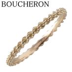ショッピングau ブシュロン セルパンボエム リング #59 Au750YG 新品仕上げ済 BOUCHERON【22983】