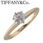 ティファニー ダイヤ リング ソリティア 0.41ct 9号 Au750YG/Pt950 新品仕上げ済 TIFFANY【23077】