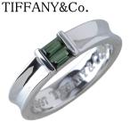 ティファニー グリーントルマリン リング スタッキング バンド 11号 750WG 新品仕上げ済 TIFFANY【23143】