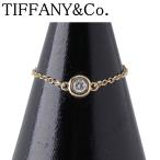 ティファニー バイザヤード ダイヤ リング 約16号 枠4.6mm Au750YG 新品仕上げ済 TIFFANY【23172】