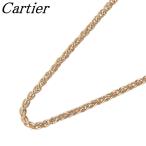 Cartier шиповки цепь колье 42cm 750YG новый товар с отделкой Cartier[23999]