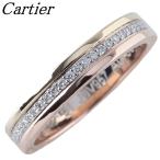 カルティエ トリニティ ダイヤ リング ルイカルティエ ヴァンドーム  #51 Au750PG/WG/YG スリーカラー 保証書 箱 【24107】