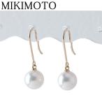 ミキモト パール ピアス フックタイプ アコヤパール7.5mm 750YG 新品仕上げ済 MIKIMOTO【24306】