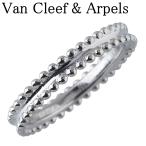 ヴァンクリーフ＆アーペル エステル マリッジ リング #49 PT950 保証書(2010年) 新品仕上げ済 VanCleef&amp;Arpels VCA【24542】