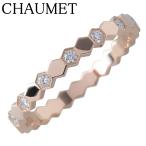 ショッピングau ショーメ ビーマイラブ ハニカム ハーフダイヤ リング 現行モデル #53 Au750PG 保証書(2023年) 箱 新品仕上げ済 CHAUMET【24596】