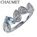 ショッピングau ショーメ ジョゼフィーヌ ロンド デグレット アクアマリン ダイヤ リング #53 Au750WG 保証書(2023年) 箱 新品仕上げ済【24636】