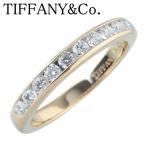 ティファニー ダイヤ リング チャネル ハーフエタニティ 11号〜11.5号 幅3.0mm 750YG ハーフサークル 新品仕上げ済 【24659】