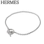 エルメス シェーヌダンクル エシャペ チェーン ブレスレット 17cm 750WG 新品仕上げ済 HERMES【24808】