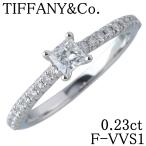 ティファニー ノヴォ ソリティア リング ダイヤ0.23ct F-VVS1 スクエアカット 11号〜11.5号 Pt950 鑑定書 箱 【24918】