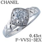 ショッピングシャネル シャネル ココクラッシュ リング ダイヤ0.43ct F-VVS1-3EX #47 Pt950 GIAレポート 箱 新品仕上げ済 CHANEL【25029】