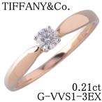 ティファニー ハーモニー リング ダイヤ0.21ct G-VVS1-3EX 15号 Au750PG/Pt950 鑑定書 新品仕上げ済 TIFFANY【25094】