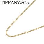  Tiffany цепь колье 46cm Au750YG новый товар с отделкой TIFFANY[25157]