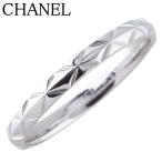 シャネル マトラッセ リング スモール #57 Pt950 新品仕上げ済 CHANEL【25266】