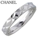 ショッピングシャネル シャネル マトラッセ リング ミディアム #55 幅3.4mm PT950 新品仕上げ済 CHANEL【25470】