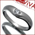 ティファニー カーブドバンド ワイド ダイヤモンド リング 指輪 0.18ct Pt950 プラチナ 10号