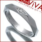 ブシュロン ファセット ダイヤモンド 3石 リング JAL00090 Pt950 プラチナ #46 6号