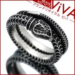 グッチ ガーデン スネーク リング 指輪 シルバー925 #19 18.5号 エイジング加工 エングレービング