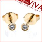 ティファニー バイザヤード ダイヤモンド ピアス 3.3mm K18YG イエローゴールド