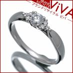 ティファニー ハーモニー サイドストーン ダイヤモンド リング 指輪 Pt950 プラチナ 7号