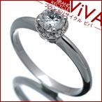 ブルガリ インコントロ ダモーレ ダイヤモンド リング 指輪 0.31ct H-VS2-VG Pt950 プラチナ 8号